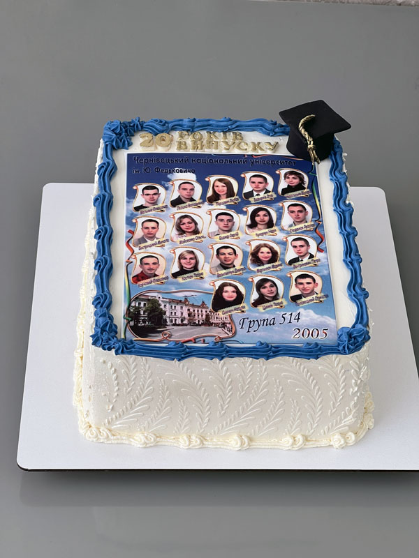 20 років випуску торт
